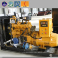 Wood, Straw, Nuts Sheel, Sawdust Biomass Gasifier Gas Generator